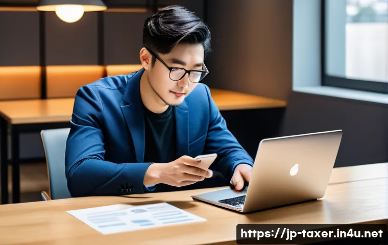 세무사와 연말정산 서비스 관련 이미지 2